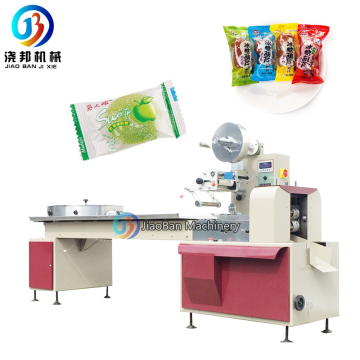 JB-800 Chew Fruits Fragile Candy Euro Hole Pillow Bag Automatic Filling Sealing VFFS Packing Machine